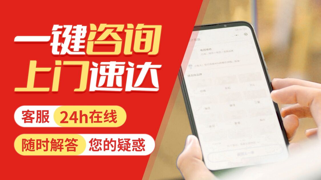 北京威廉斯锅炉关于我们